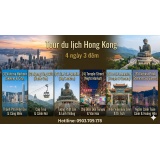 Tour du lịch Hong Kong (4 ngày 3 đêm) là hành trình khám phá “Hòn ngọc châu Á” – nơi giao thoa hoàn hảo giữa văn hóa phương Đông truyền thống và nhịp sống hiện đại bậc nhất.