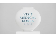 Các Tour du lịch Y Tế và Chăm Sóc Sắc Đẹp Hàn Quốc đang thu hút sự quan tâm của rất nhiều người. 