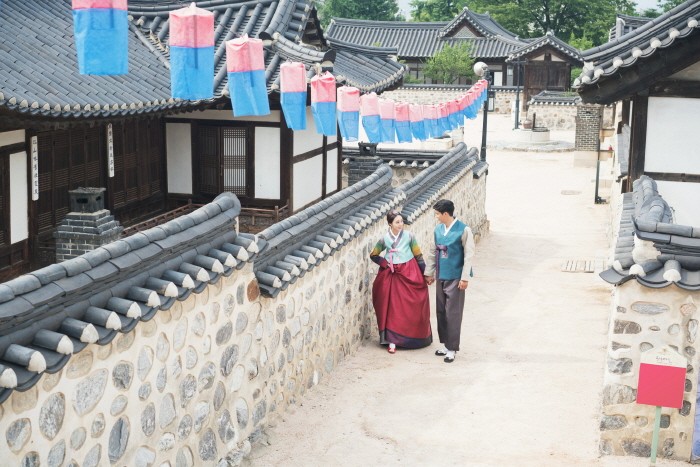 Làng Hanok ở Namsangol